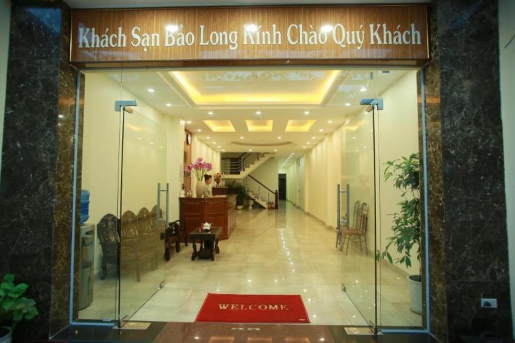 The Jade Dragon Hotel Hanoi Esterno foto
