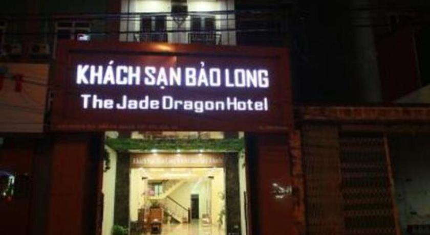 The Jade Dragon Hotel Hanoi Esterno foto