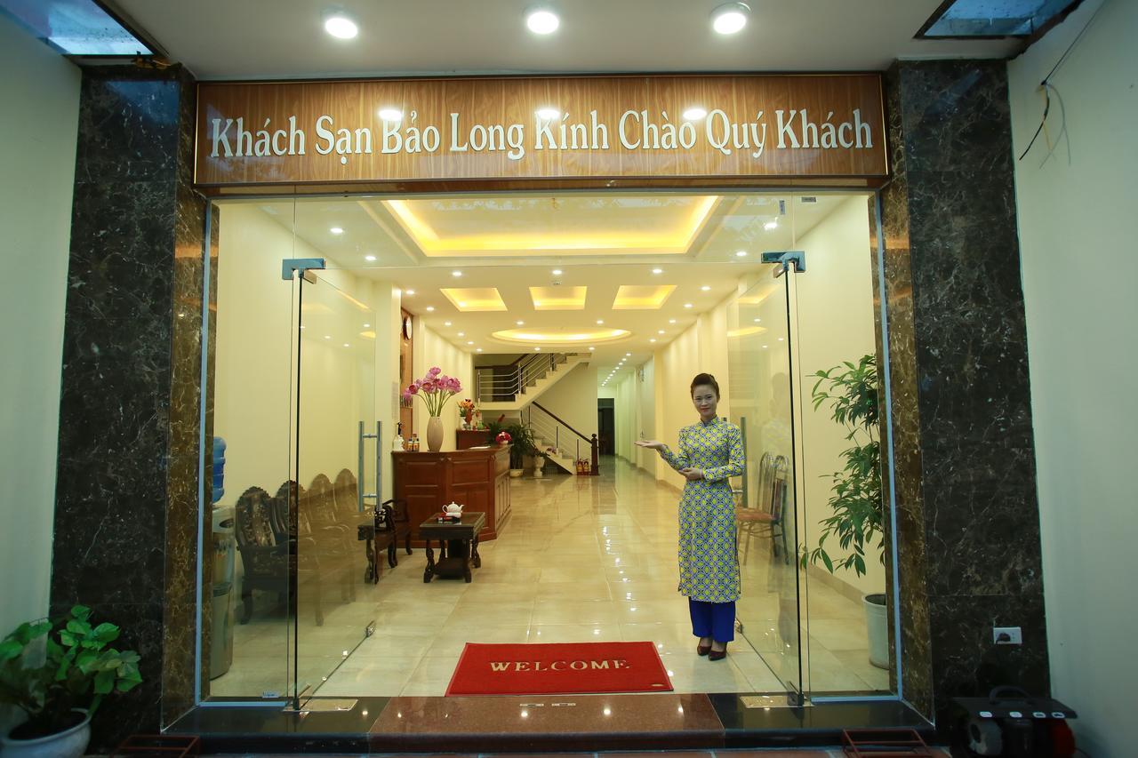 The Jade Dragon Hotel Hanoi Esterno foto